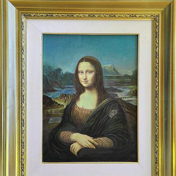 5632 Leonardo da Vinci-Mona Lisa